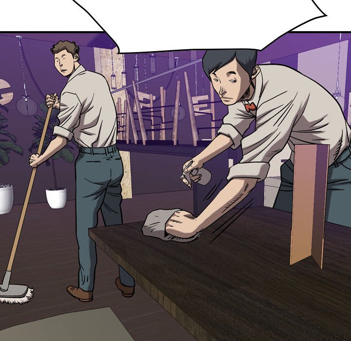第79話 - 第41张