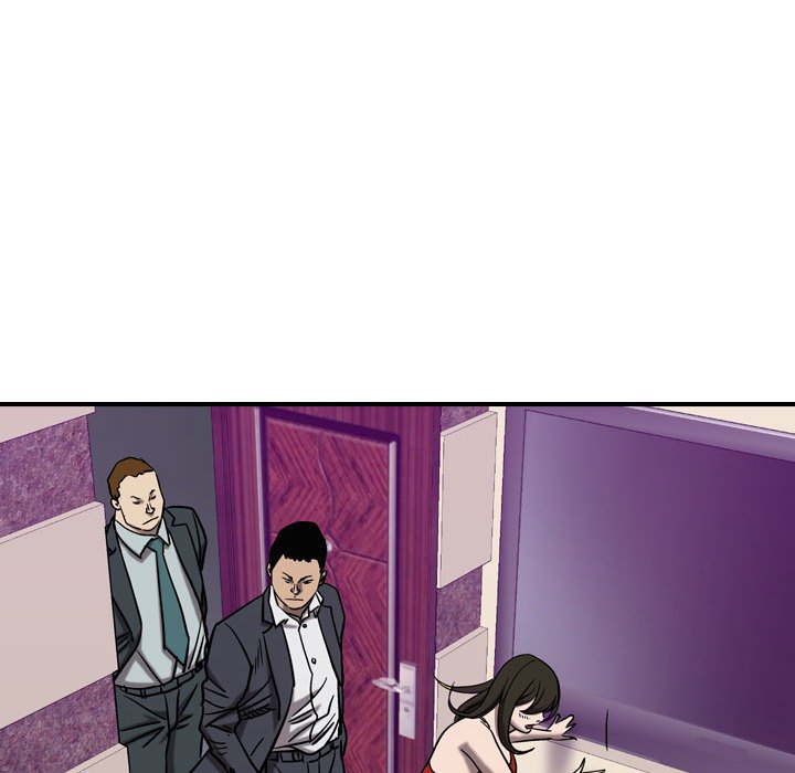 第79話 - 第80张