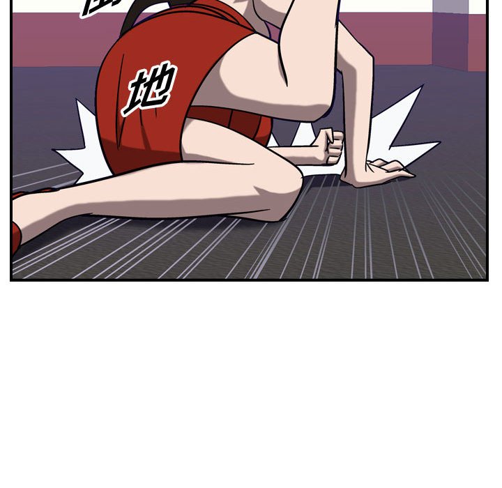 第79話 - 第88张