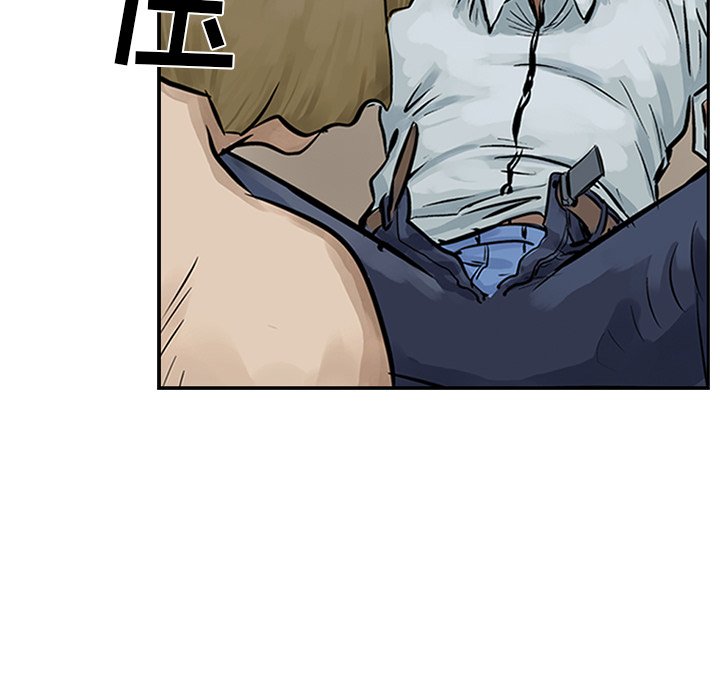第8話 - 第64张