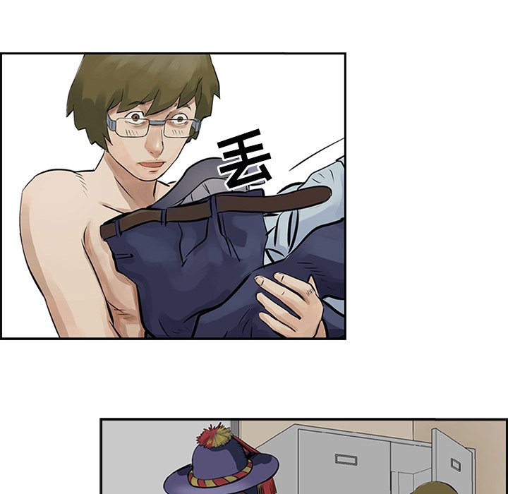 第8話 - 第81张