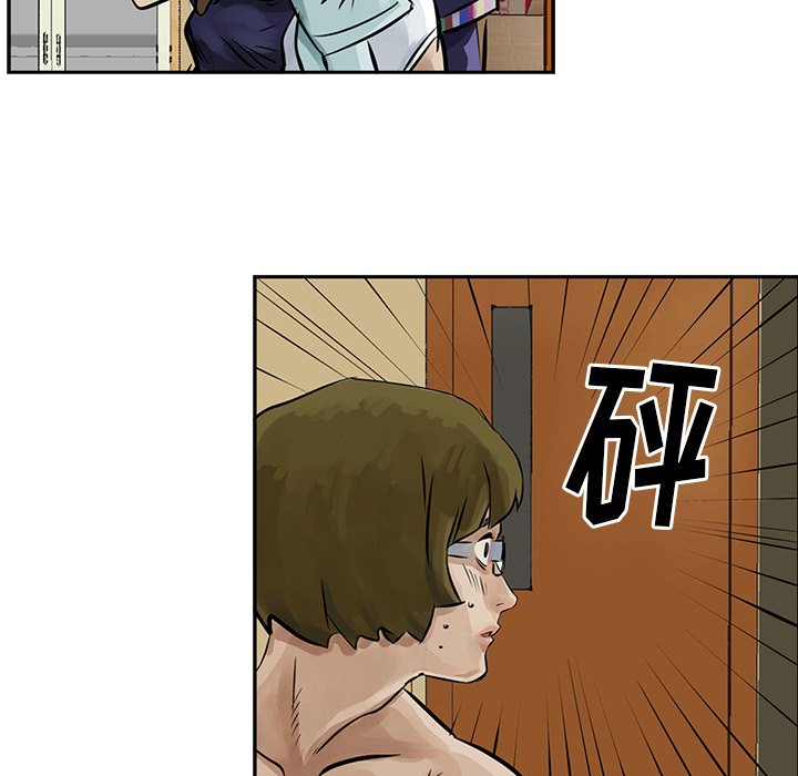 第8話 - 第89张