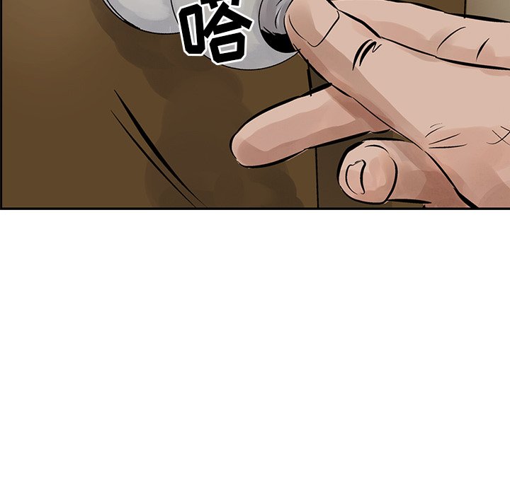 第8話 - 第91张