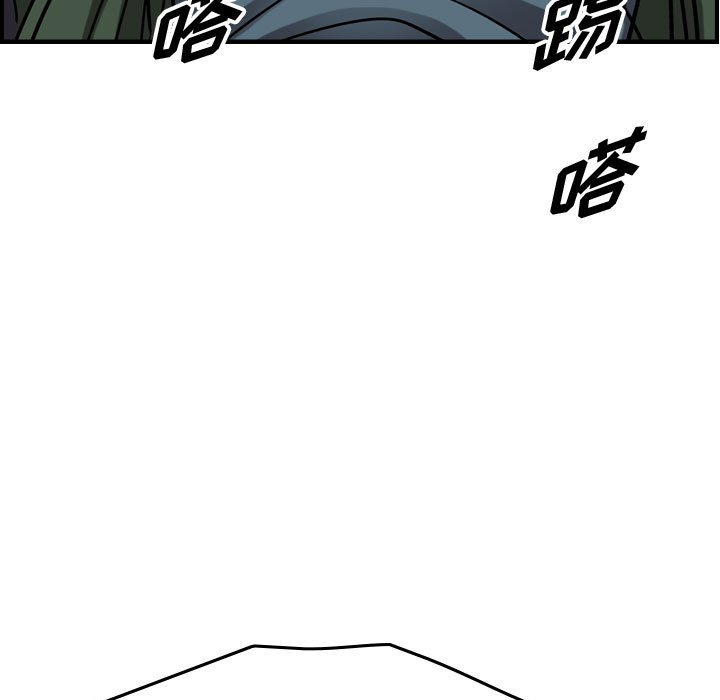 第80話 - 第107张