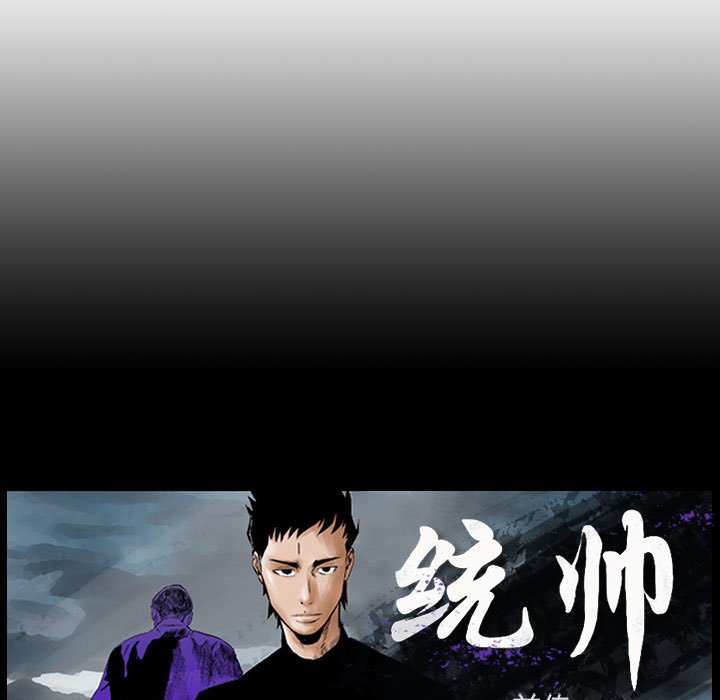 第80話 - 第122张