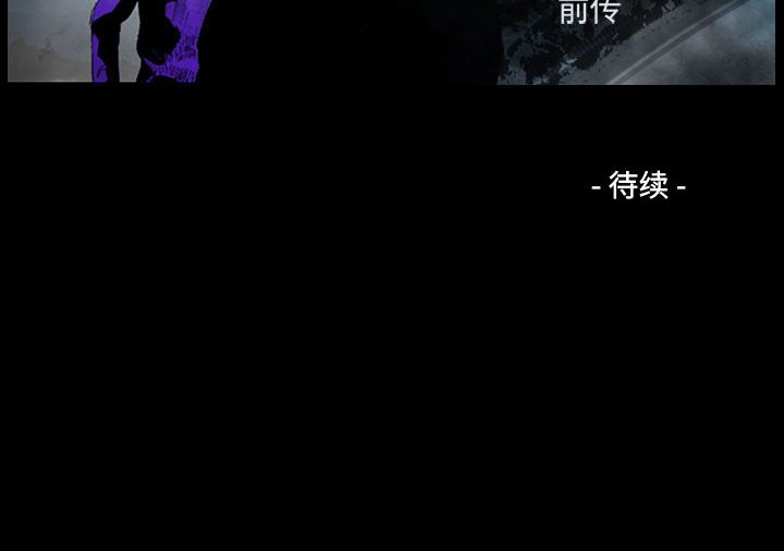 第80話 - 第123张