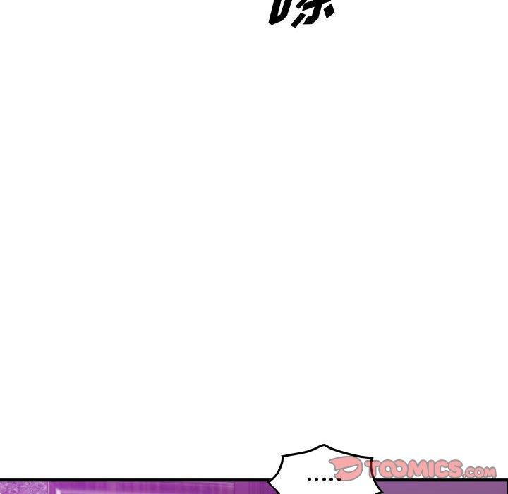 第80話 - 第44张