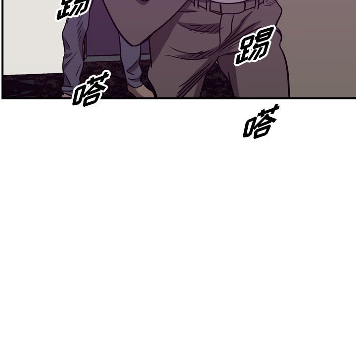 第80話 - 第87张
