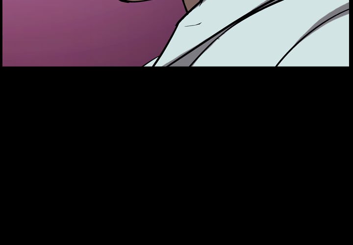 第81話 - 第2张