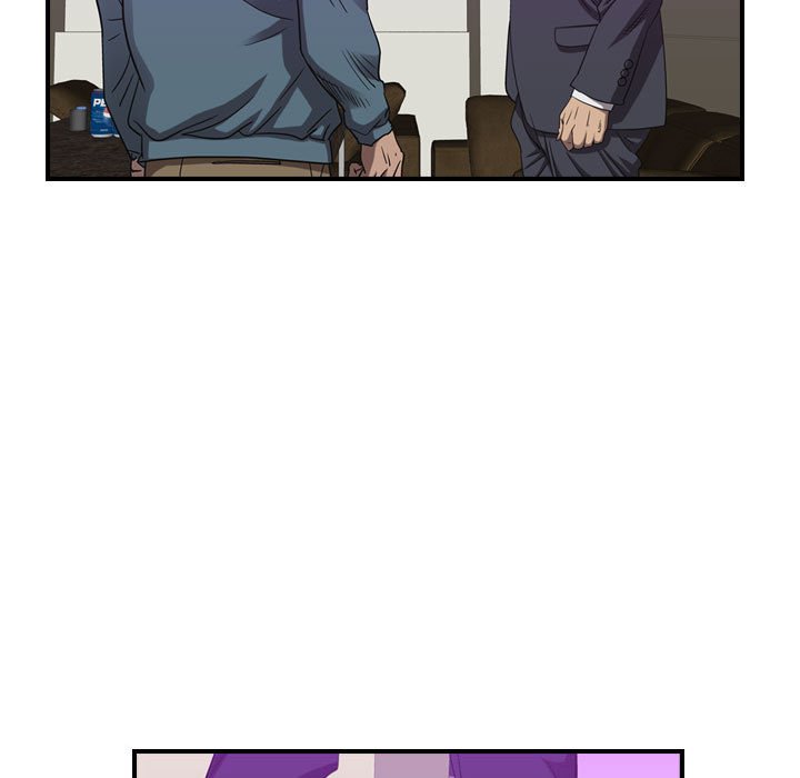 第81話 - 第22张