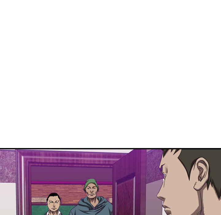 第81話 - 第24张