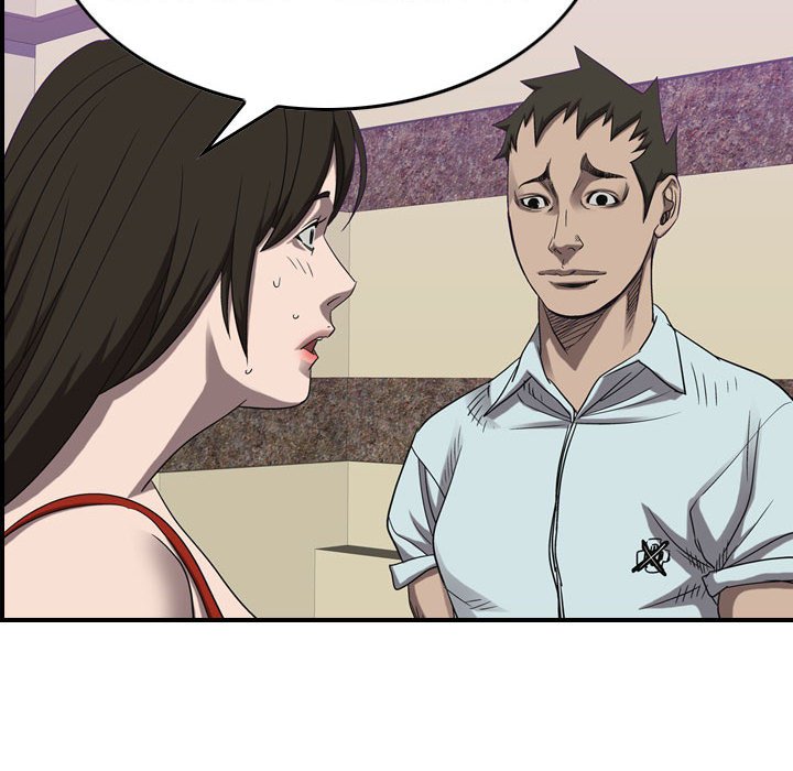 第81話 - 第38张