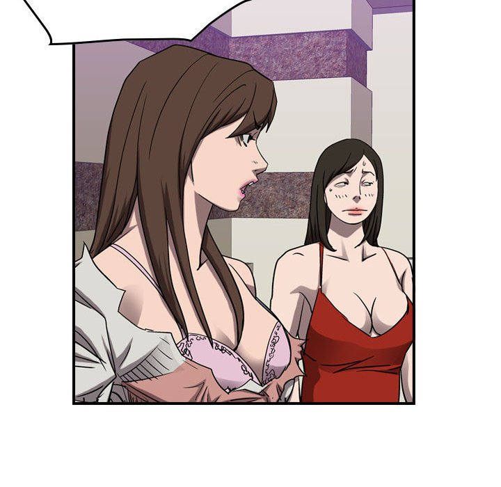 第81話 - 第40张