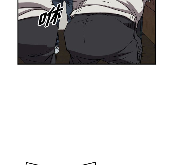 第81話 - 第72张