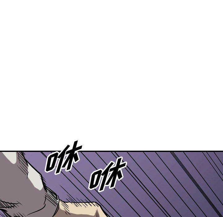 第81話 - 第87张