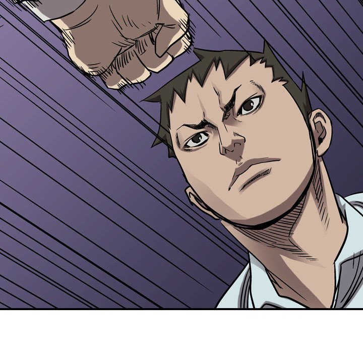 第81話 - 第88张
