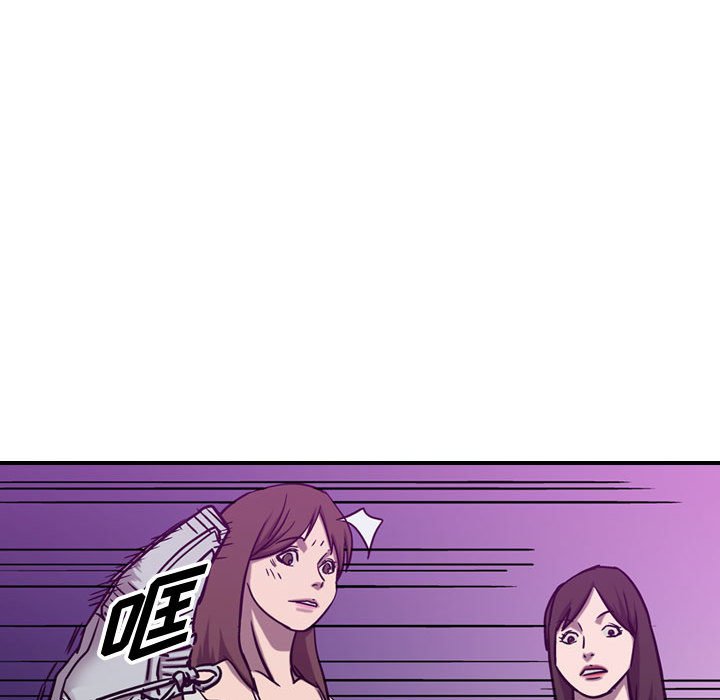第82話 - 第101张