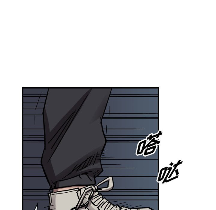 第82話 - 第111张