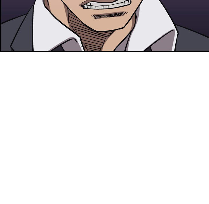 第82話 - 第19张