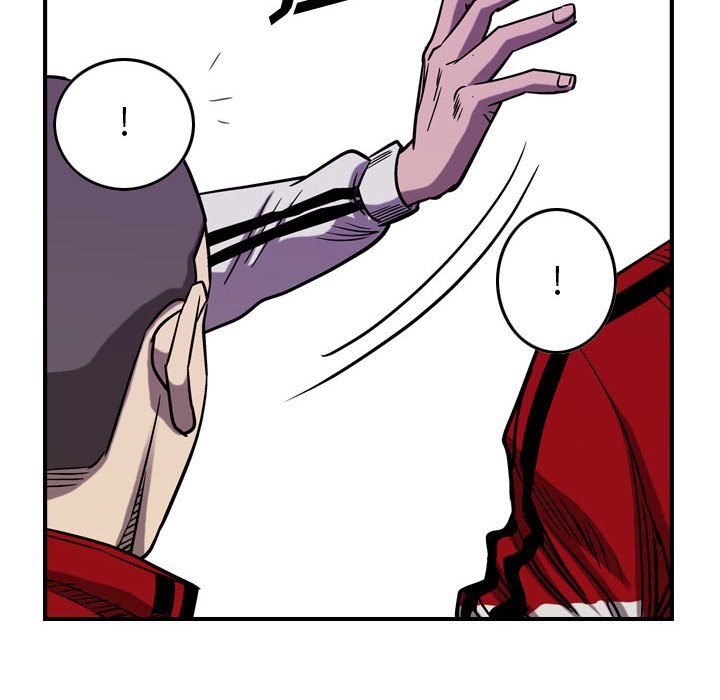 第82話 - 第26张