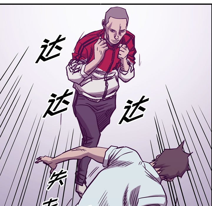 第82話 - 第39张