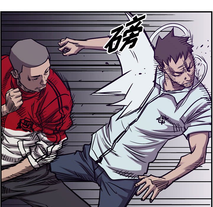 第82話 - 第88张