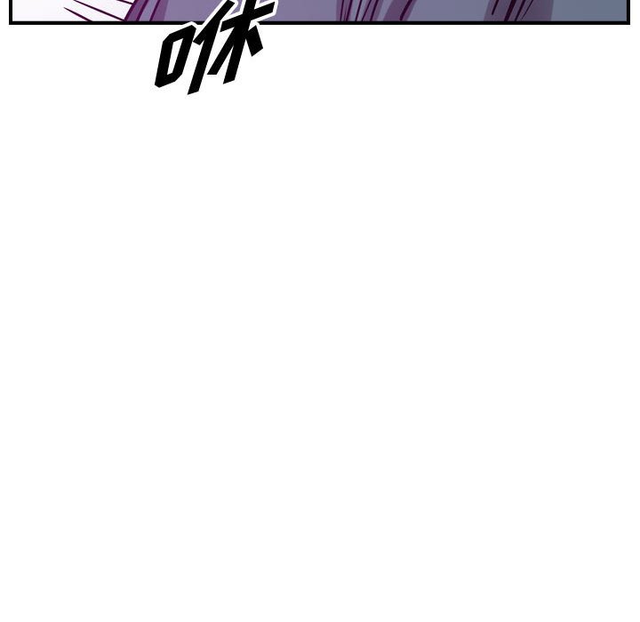 第83話 - 第100张