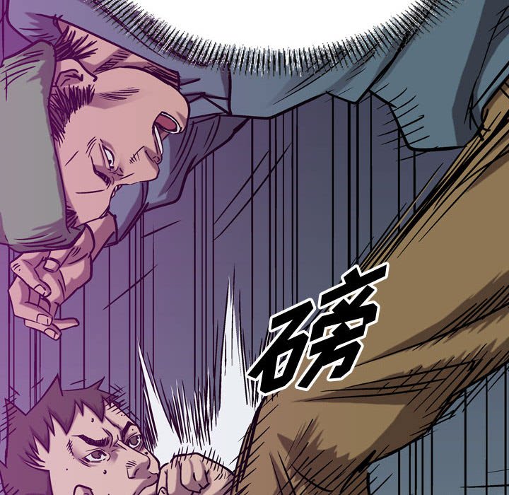 第83話 - 第105张