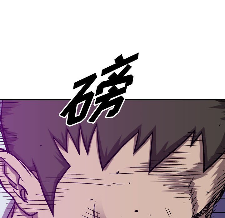 第83話 - 第113张