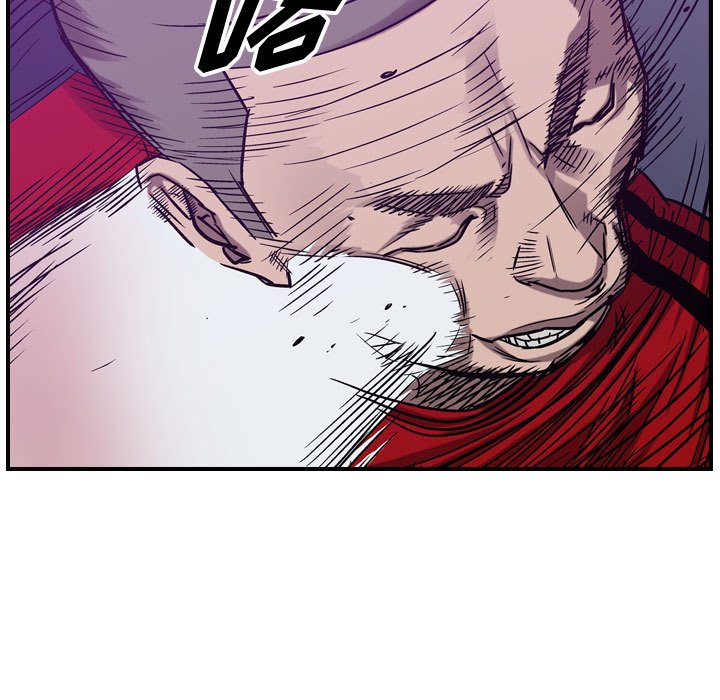 第83話 - 第25张