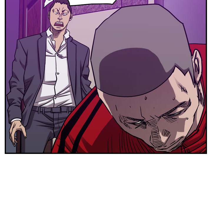 第83話 - 第35张