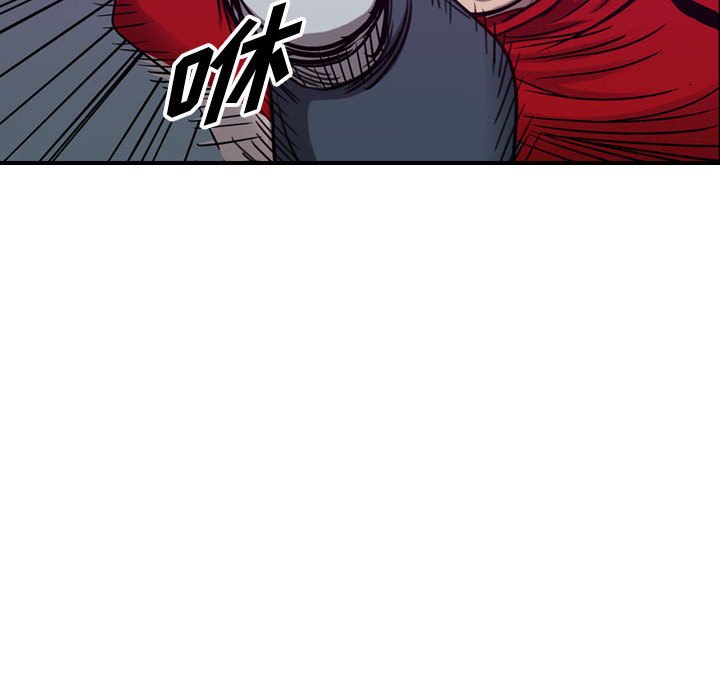 第83話 - 第71张