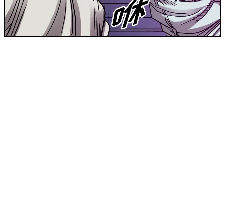 第83話 - 第77张