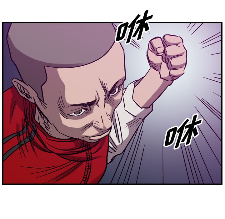 第83話 - 第78张