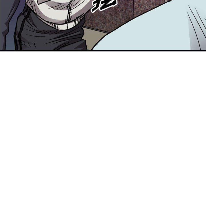 第83話 - 第88张
