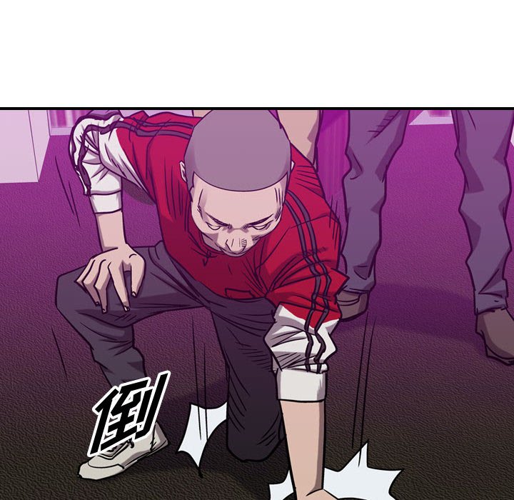 第83話 - 第91张