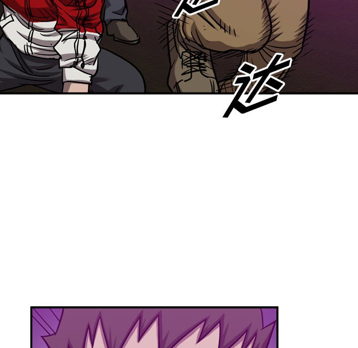 第83話 - 第96张