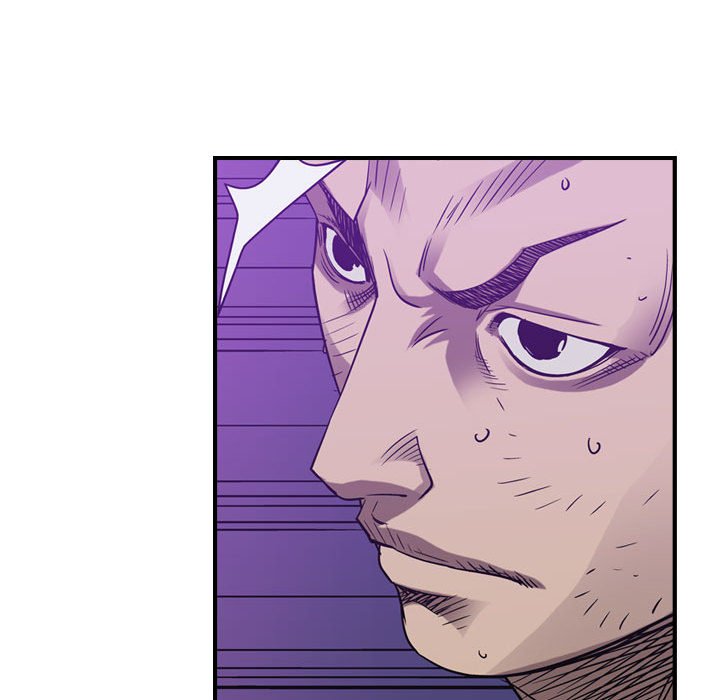 第84話 - 第10张