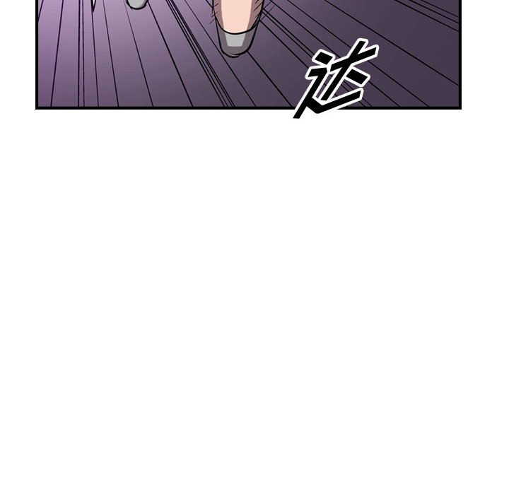 第84話 - 第104张