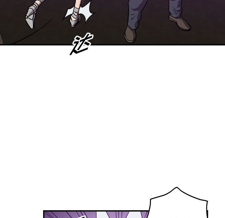 第84話 - 第106张