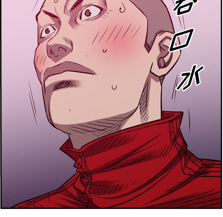 第84話 - 第115张