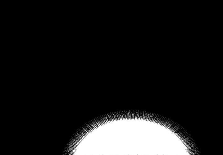 第84話 - 第2张
