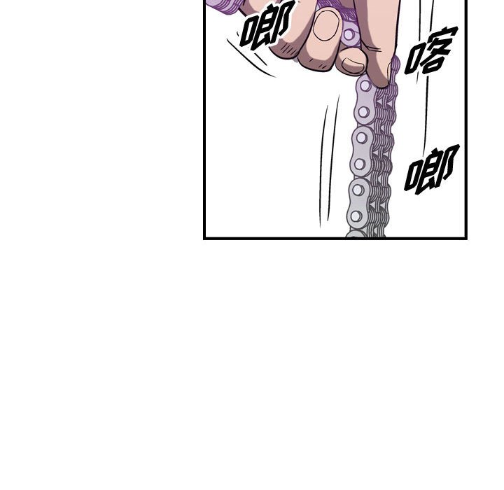 第84話 - 第39张