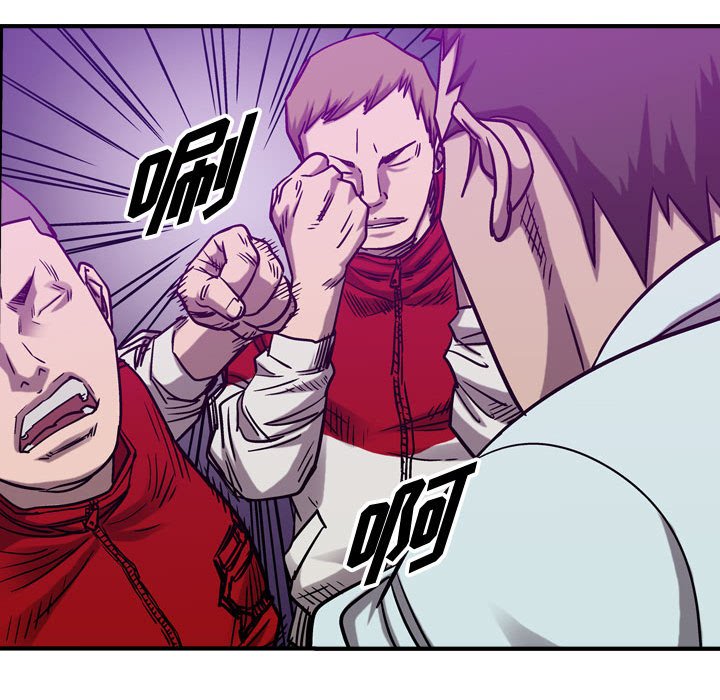 第84話 - 第48张