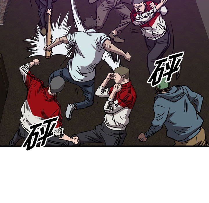 第84話 - 第54张