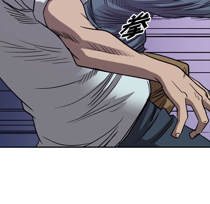 第84話 - 第69张