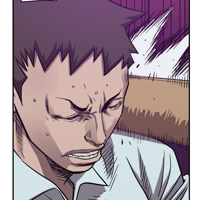 第84話 - 第71张