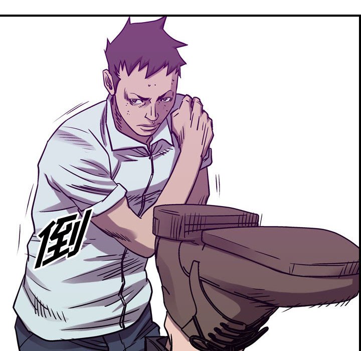 第84話 - 第77张