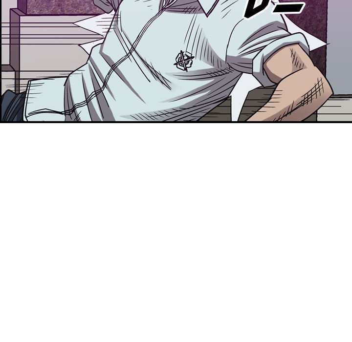 第84話 - 第9张