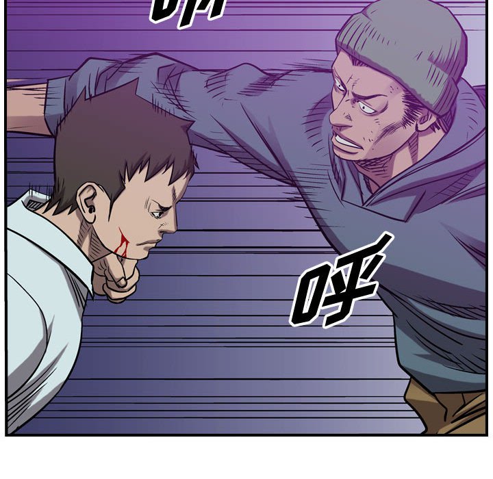 第85話 - 第104张